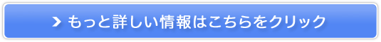 IKEbNXȂǍvC̐N̔TCg
